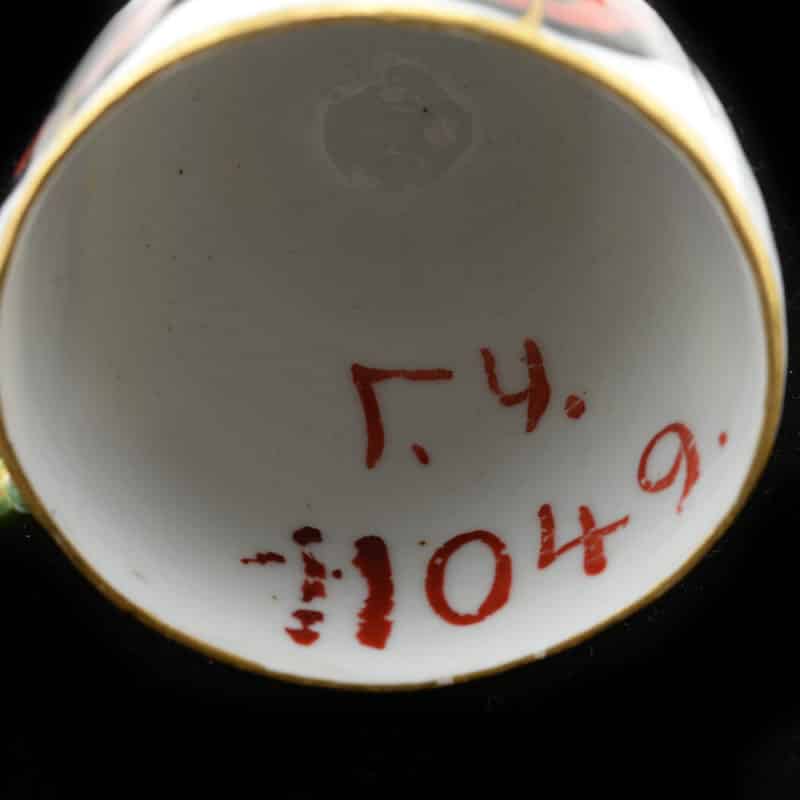 Gardner Order of St Vladimir Ice Cup - Image 7