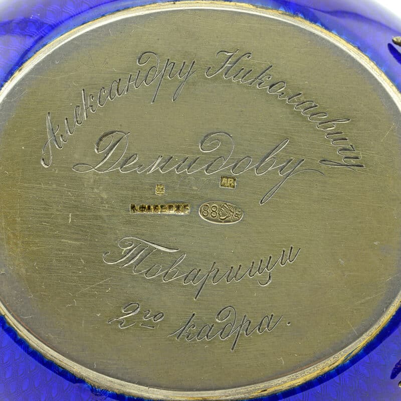Important Fabergé Anna Ringe silver gilt & guilloché enamel presentation kovsh - Image 11