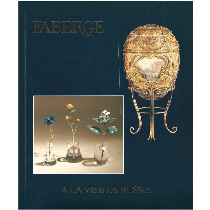 A Fabergé gold & champlevé enamel thimble - Image 3