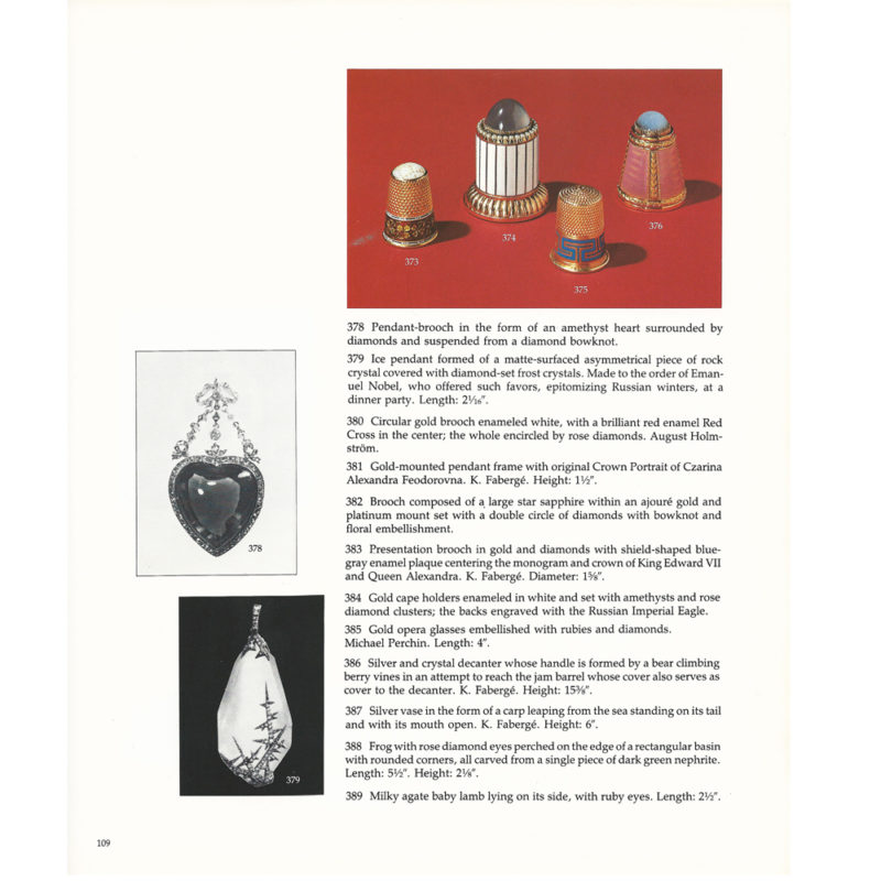 A Fabergé gold & champlevé enamel thimble - Image 2