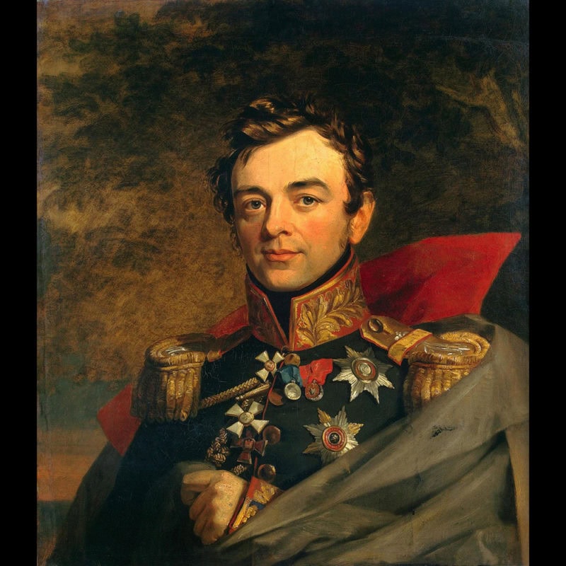Count Ivan Paskevich-Erivanskii: A Polish gilded silver table mirror - Image 5