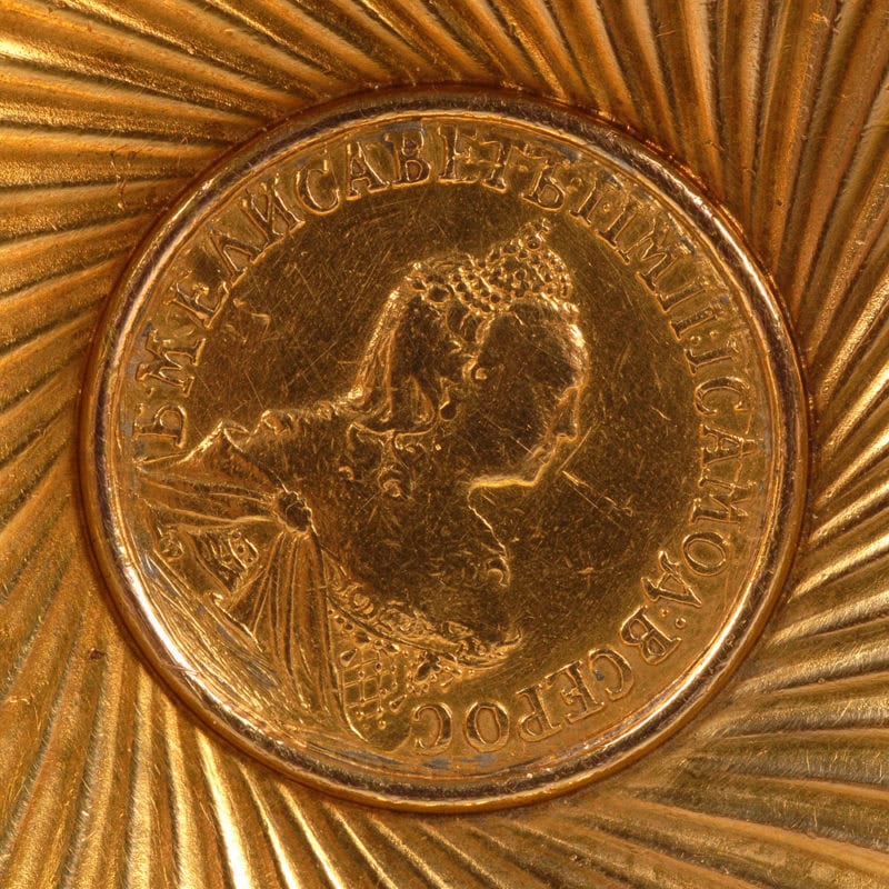 Fabergé Erik Kollin gold charka with coins - Image 5