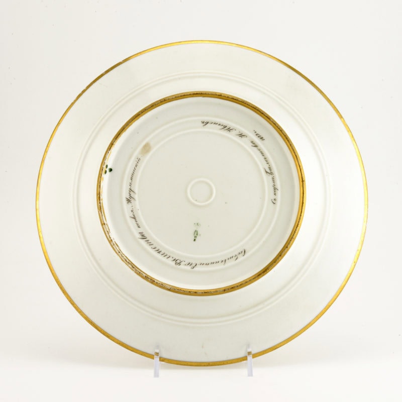 A Russian Imperial Porcelain Factory Military Plate with His Majesty's Own Muslim Convoy - Image 2