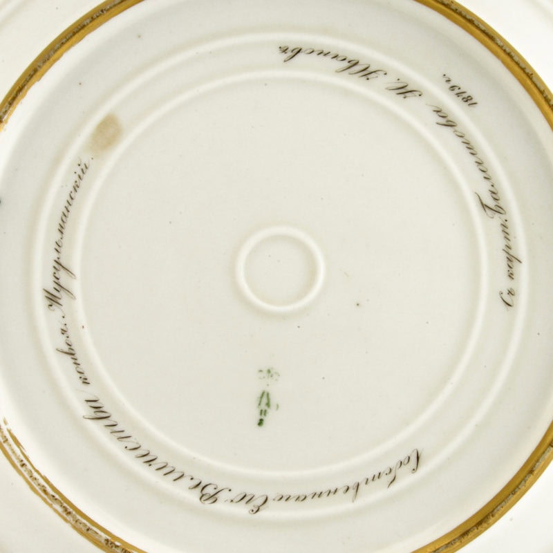 A Russian Imperial Porcelain Factory Military Plate with His Majesty's Own Muslim Convoy - Image 3